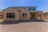2608 Golden Puma Trail - Photo 42