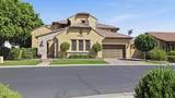 14474 Coronado Road - Photo 73
