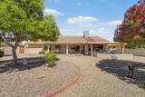 13907 Pinetree Drive - Photo 22