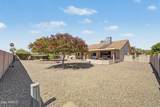 13907 Pinetree Drive - Photo 23