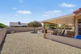 13907 Pinetree Drive - Photo 24