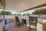 13907 Pinetree Drive - Photo 25