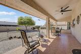 13907 Pinetree Drive - Photo 26