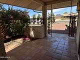 15607 Cedarhurst Court - Photo 3