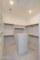 1147 Lakeview Drive - Photo 30