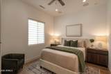 1147 Lakeview Drive - Photo 31