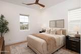 1147 Lakeview Drive - Photo 35