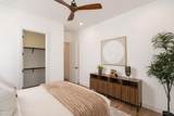 1147 Lakeview Drive - Photo 36