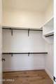 1147 Lakeview Drive - Photo 38