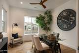 1147 Lakeview Drive - Photo 43