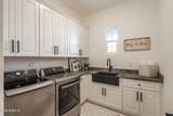 1147 Lakeview Drive - Photo 46