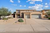 1146 Winchester Place - Photo 1
