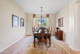 1146 Winchester Place - Photo 16