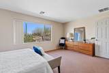 1146 Winchester Place - Photo 23