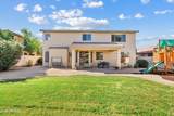 1146 Winchester Place - Photo 38