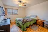 1310 Pima - Photo 11