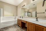 18505 Port Au Prince Lane - Photo 22