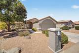 24112 Starcrest Drive - Photo 1