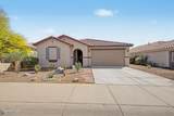 18021 Indigo Brush Road - Photo 46
