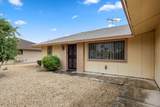 21007 Sunglow Drive - Photo 3
