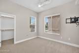 6952 Trailridge Circle - Photo 10