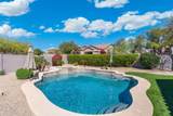 6952 Trailridge Circle - Photo 47