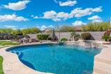 6952 Trailridge Circle - Photo 48