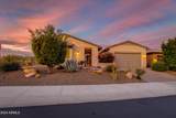 4575 Fletcher Court - Photo 1