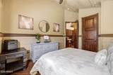 4971 Buck Springs Road - Photo 15