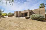 8130 Williams Drive - Photo 47