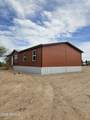 33755 Rainbow Trail - Photo 3