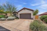 6334 Viewmont Drive - Photo 2