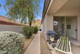 6334 Viewmont Drive - Photo 5