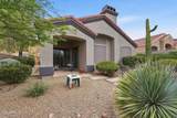 6334 Viewmont Drive - Photo 6