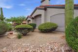 6334 Viewmont Drive - Photo 7
