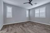 17173 Piperton Street - Photo 20
