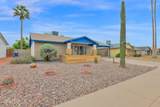 407 Auburn Drive - Photo 5