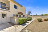 14414 Boxwood Lane - Photo 2