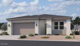 7944 Antelope Drive - Photo 1