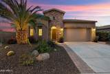 28326 129TH Drive - Photo 3
