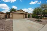 10379 Tonopah Drive - Photo 2