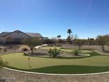 10379 Tonopah Drive - Photo 38