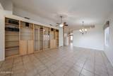 10379 Tonopah Drive - Photo 5