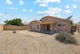 15124 Adams Street - Photo 16