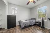 20730 Park Meadows Drive - Photo 24