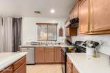 4714 Lemon Avenue - Photo 17