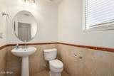 4714 Lemon Avenue - Photo 18
