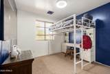 4714 Lemon Avenue - Photo 25