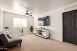 4714 Lemon Avenue - Photo 30