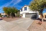 4714 Lemon Avenue - Photo 4